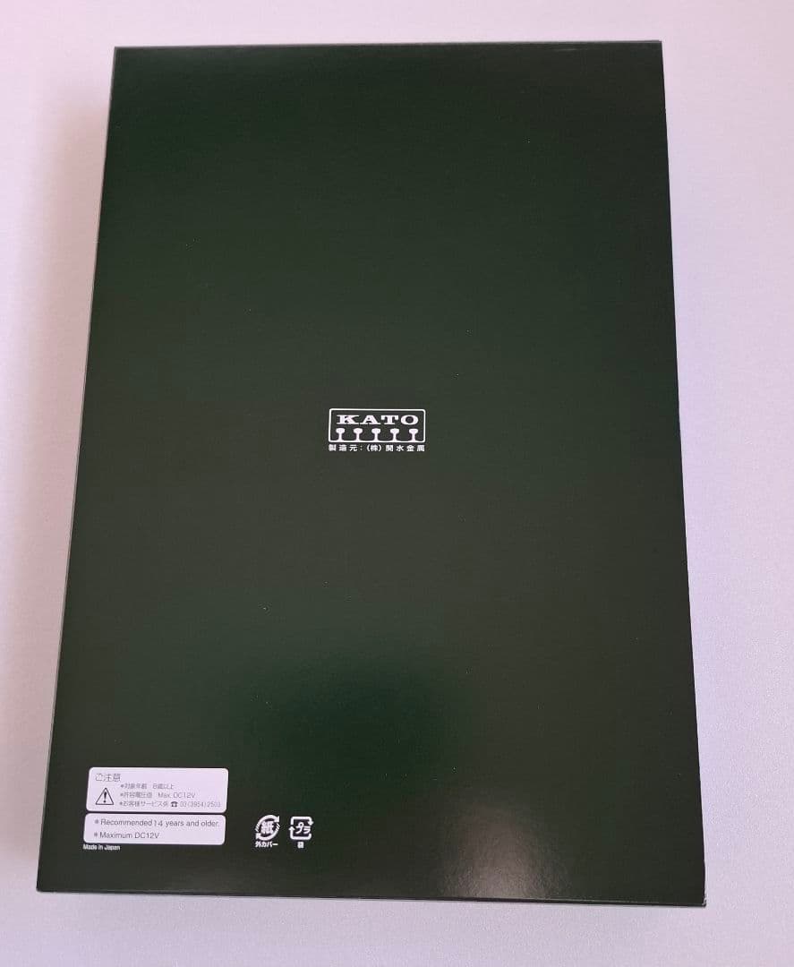 KATO 10-1518　20系寝台特急「ゆうづる・はくつる」 8両基本セット