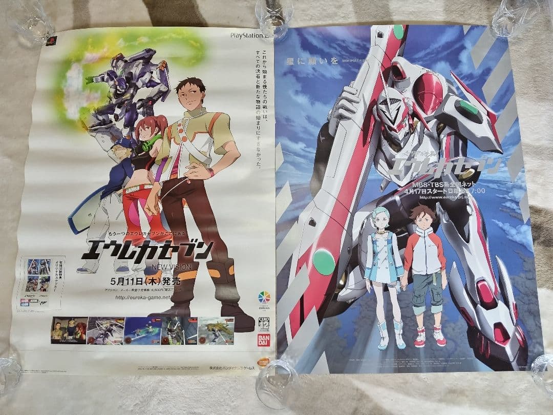 エウレカセブン 全国ネット開始番宣ポスター &PS2発売販促ポスター 2枚セット