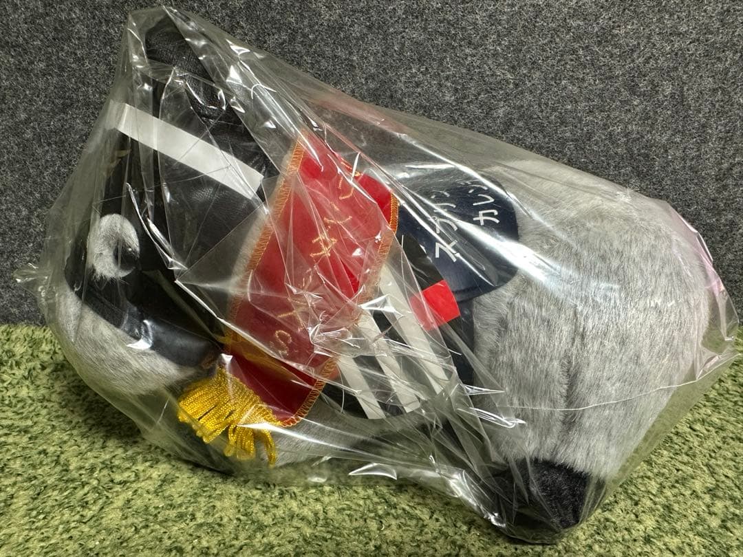 【新品・未使用】カレンチャン ぬいぐるみ AVANTIタイプ