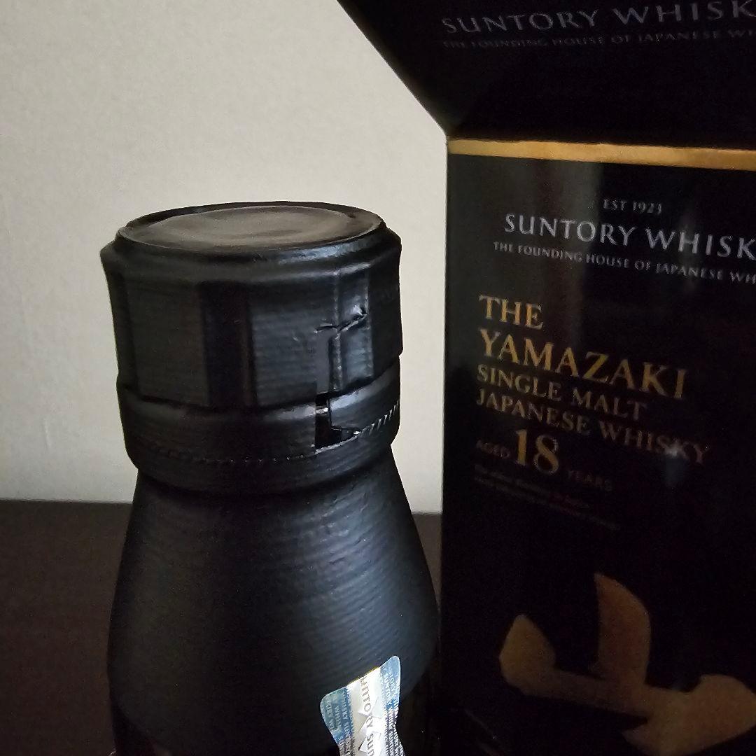 サントリー 山崎18年 1本 箱あり