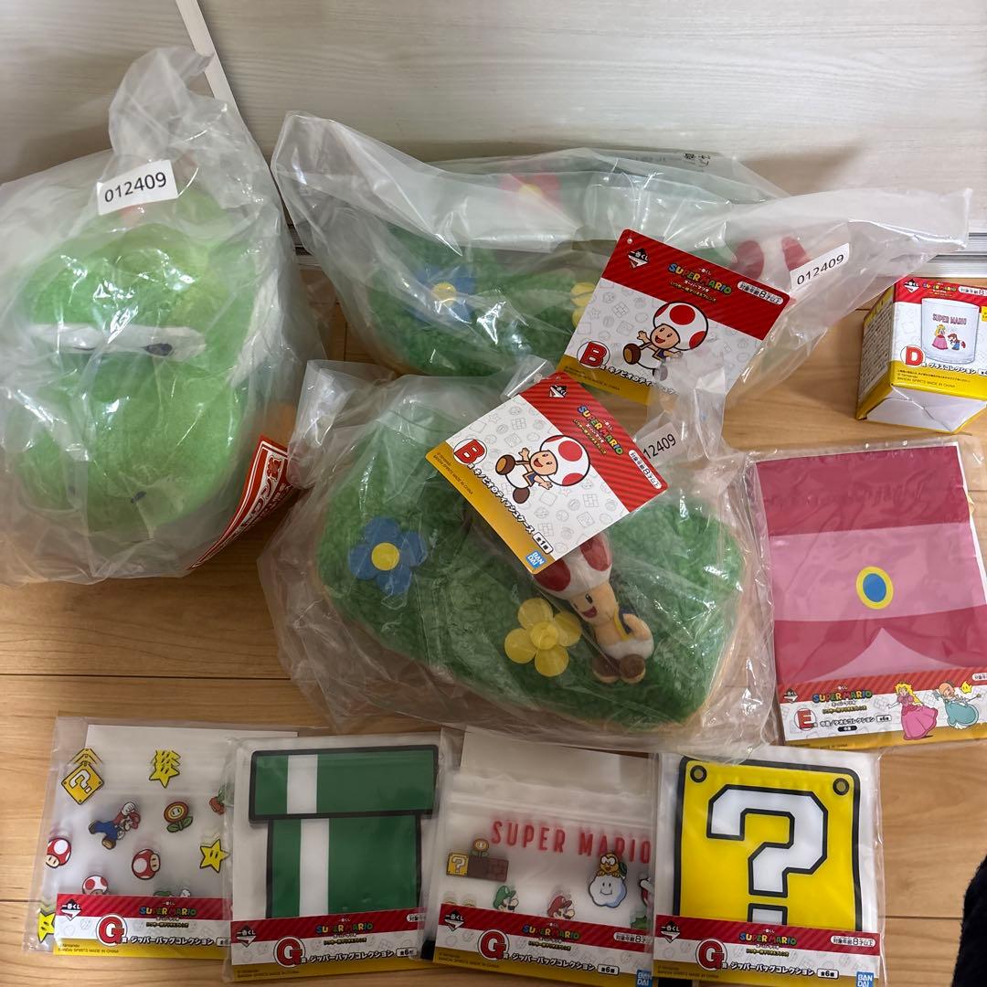 スーパーマリオ　一番くじ　B賞、D賞、E賞、G賞、ラストワン賞