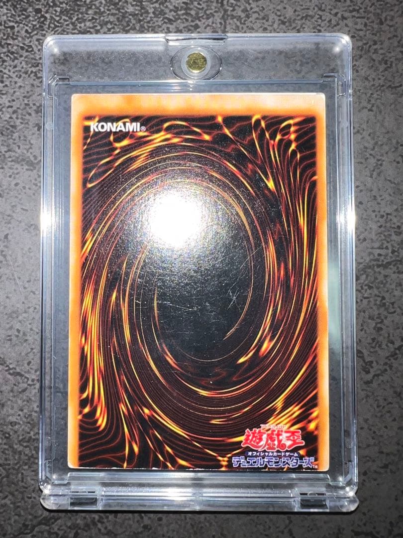 【超希少】遊戯王 エラーカード サキュバス・ナイト 裁断エラー カットエラー