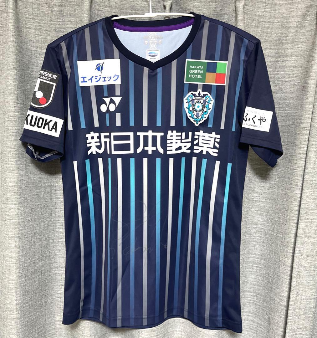 【正規品】アビスパ福岡 2023 オーセンティック ジョンマリ ユニフォーム
