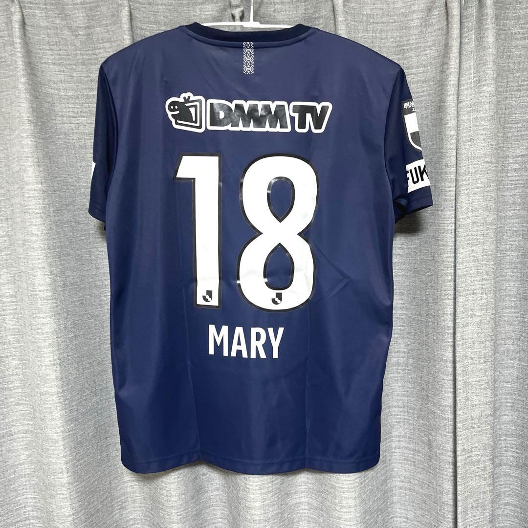 【正規品】アビスパ福岡 2023 オーセンティック ジョンマリ ユニフォーム