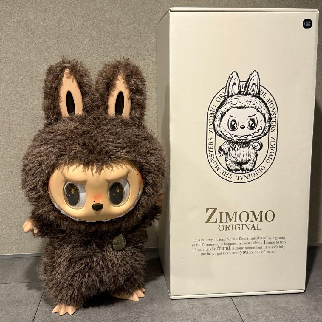 ポップマート THE MONSTERS I FOUND YOU ぬいぐるみ