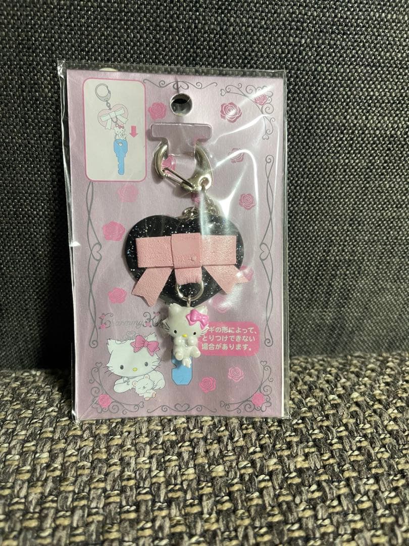チャーミーキティ　 キーカバー　キーホルダー
