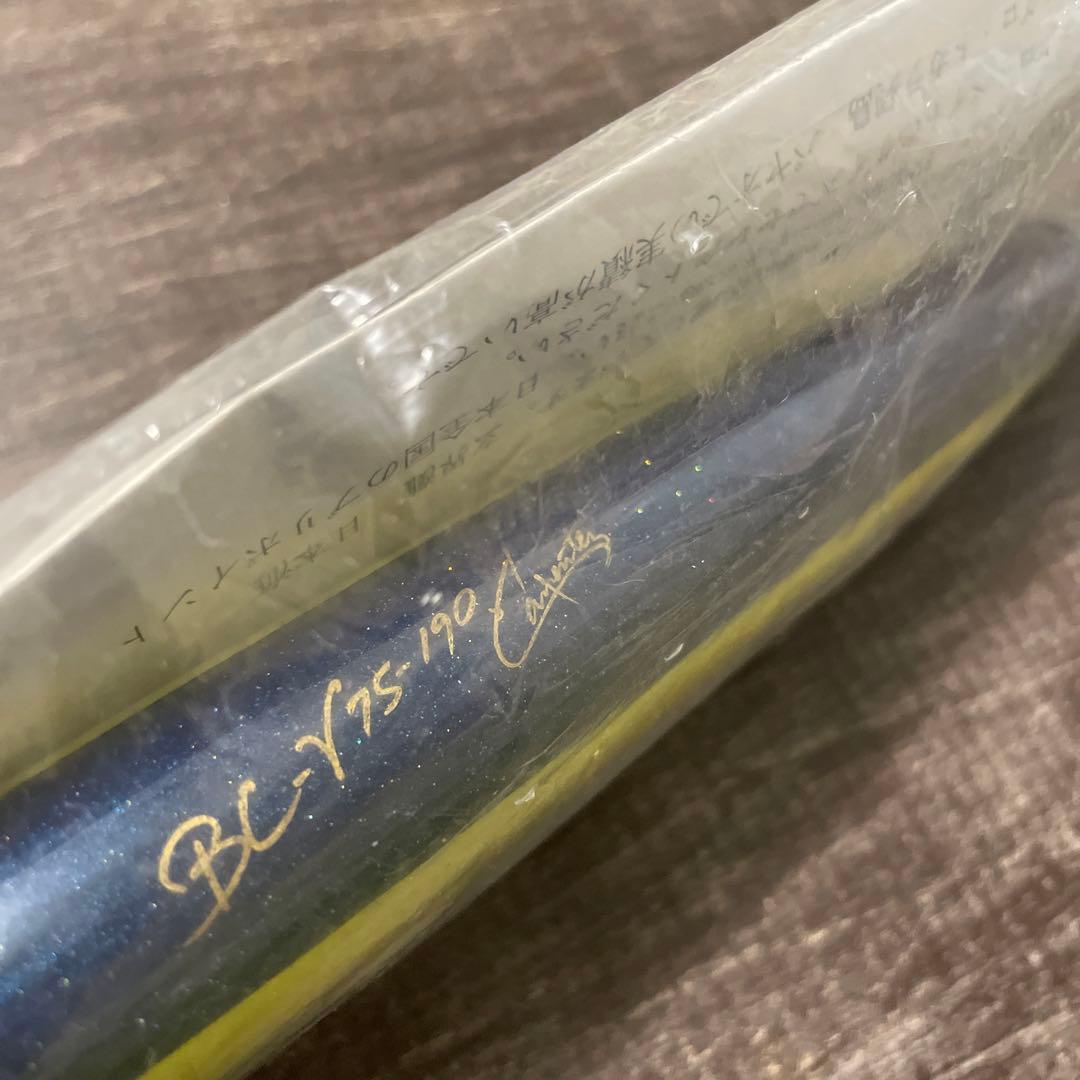 BC-γ75-190 ガンマ ダークブルーバック／サイドイエロー G645