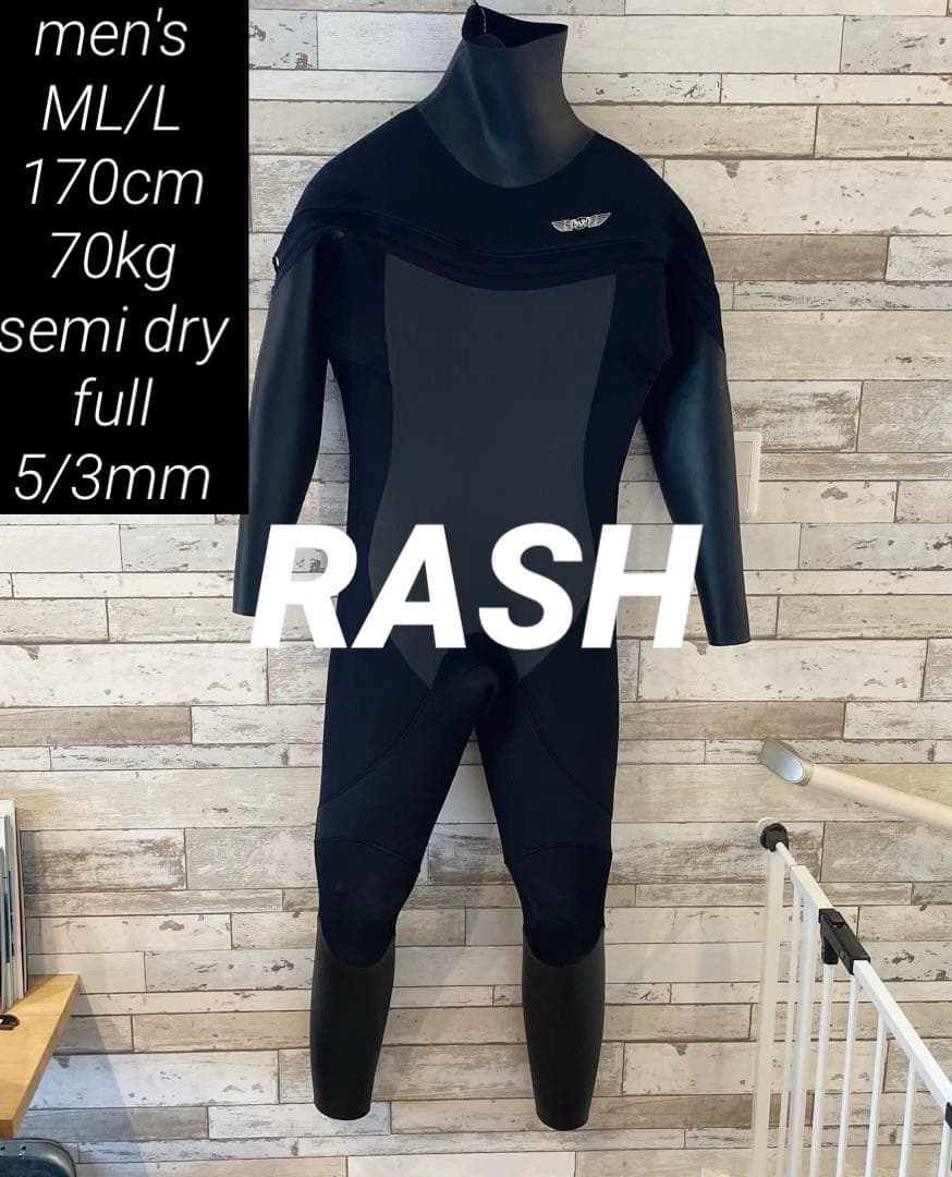 【RASH 170cm 70kg】メンズ ML/L セミドライ 5/6裏起毛