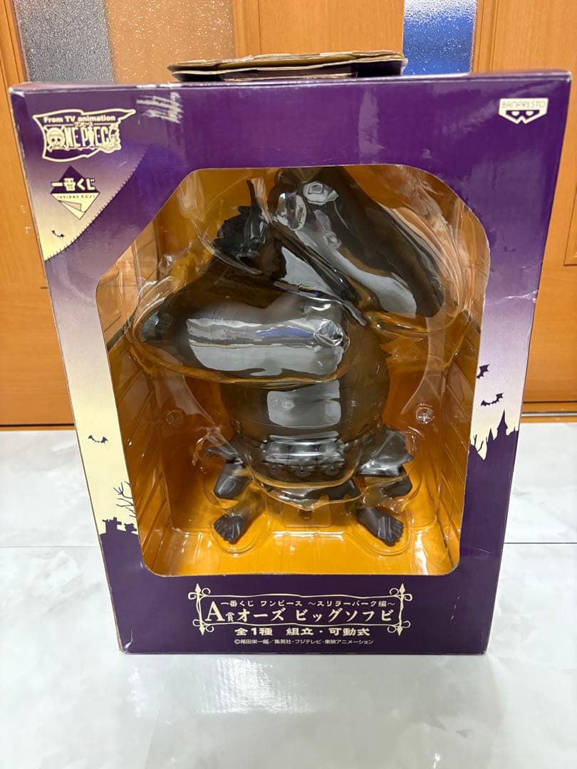 ワンピース一番くじ ダブルチャンス オーズフィギュア