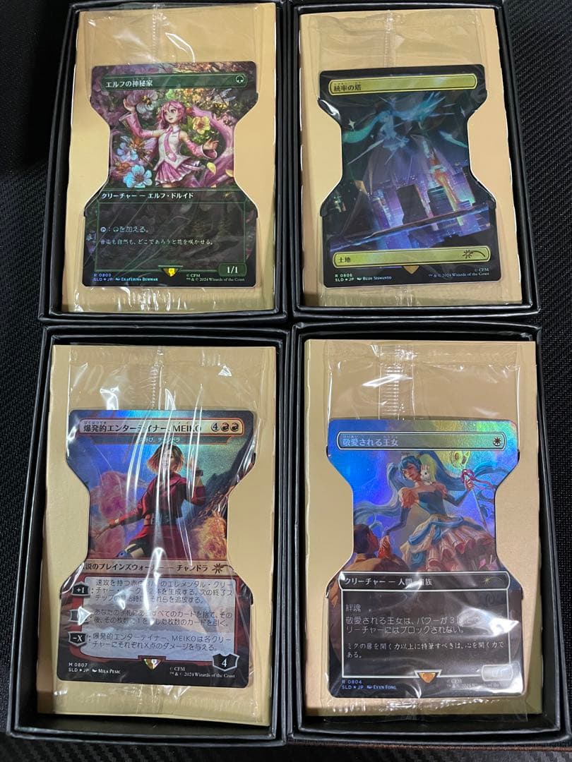 初音ミク Foil版 Secretlair 全4種セット 日本語