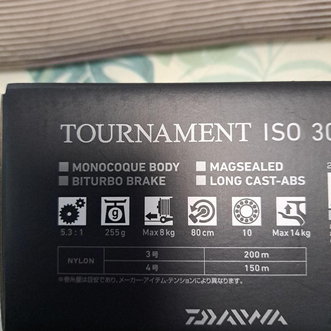 リール !Daiwa 22TOURNAMENT ISO 3000LBD