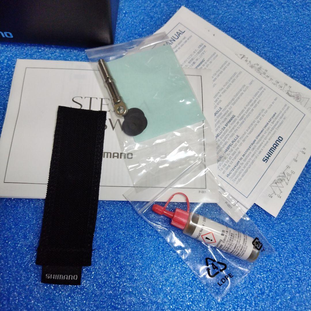 yachi　ステラsw 8000HG スピニングリール