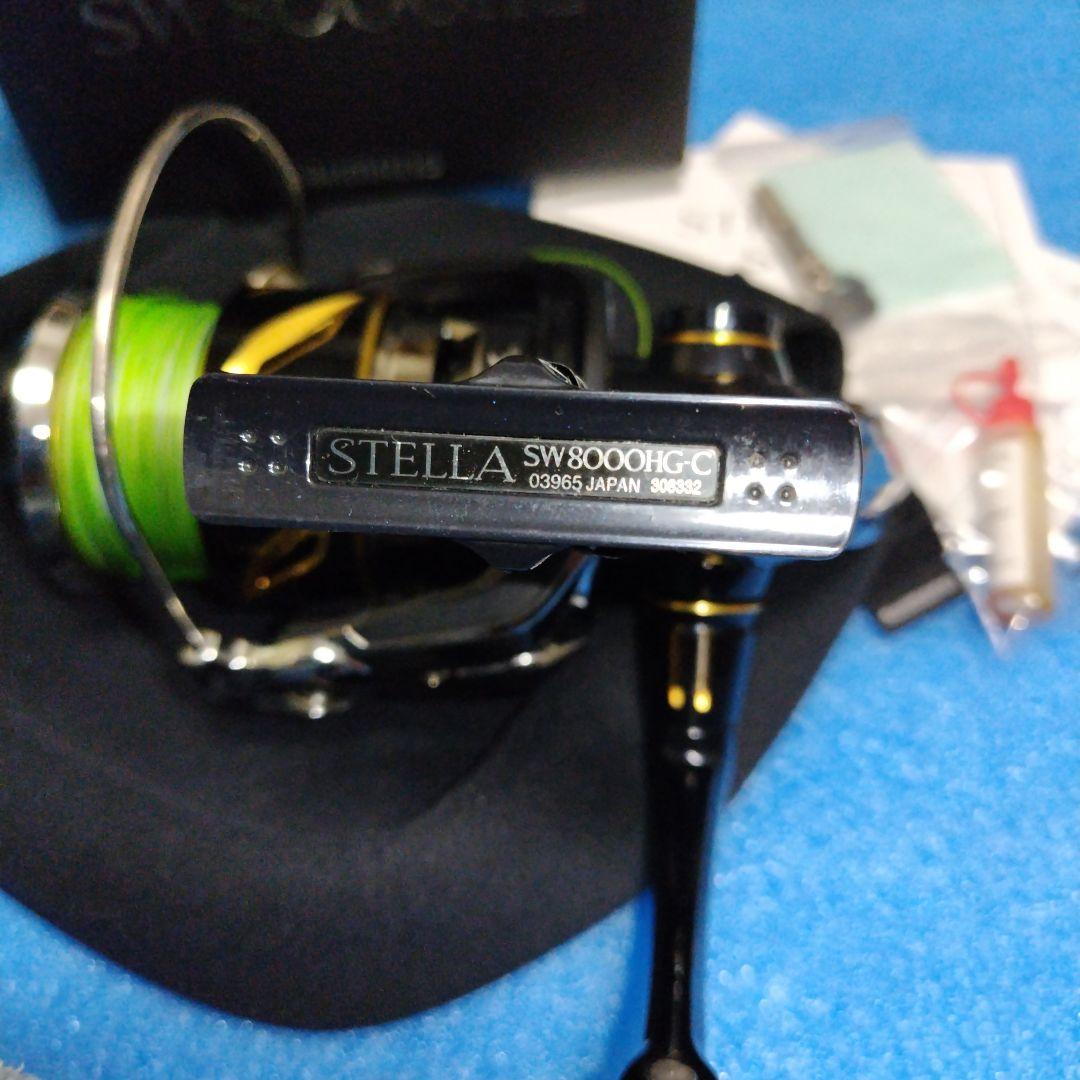 yachi　ステラsw 8000HG スピニングリール