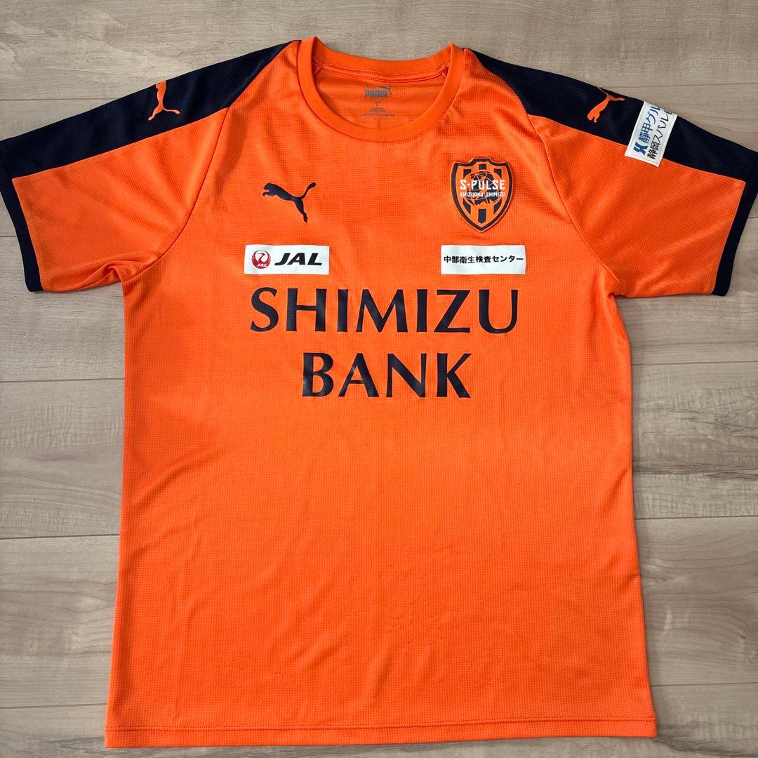 エスパルス 練習着