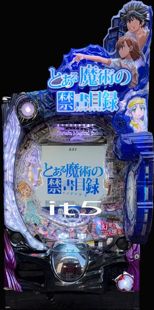 ■□Pとある魔術の禁書目録 Light PREMIUM ver. ゆーじ様□■