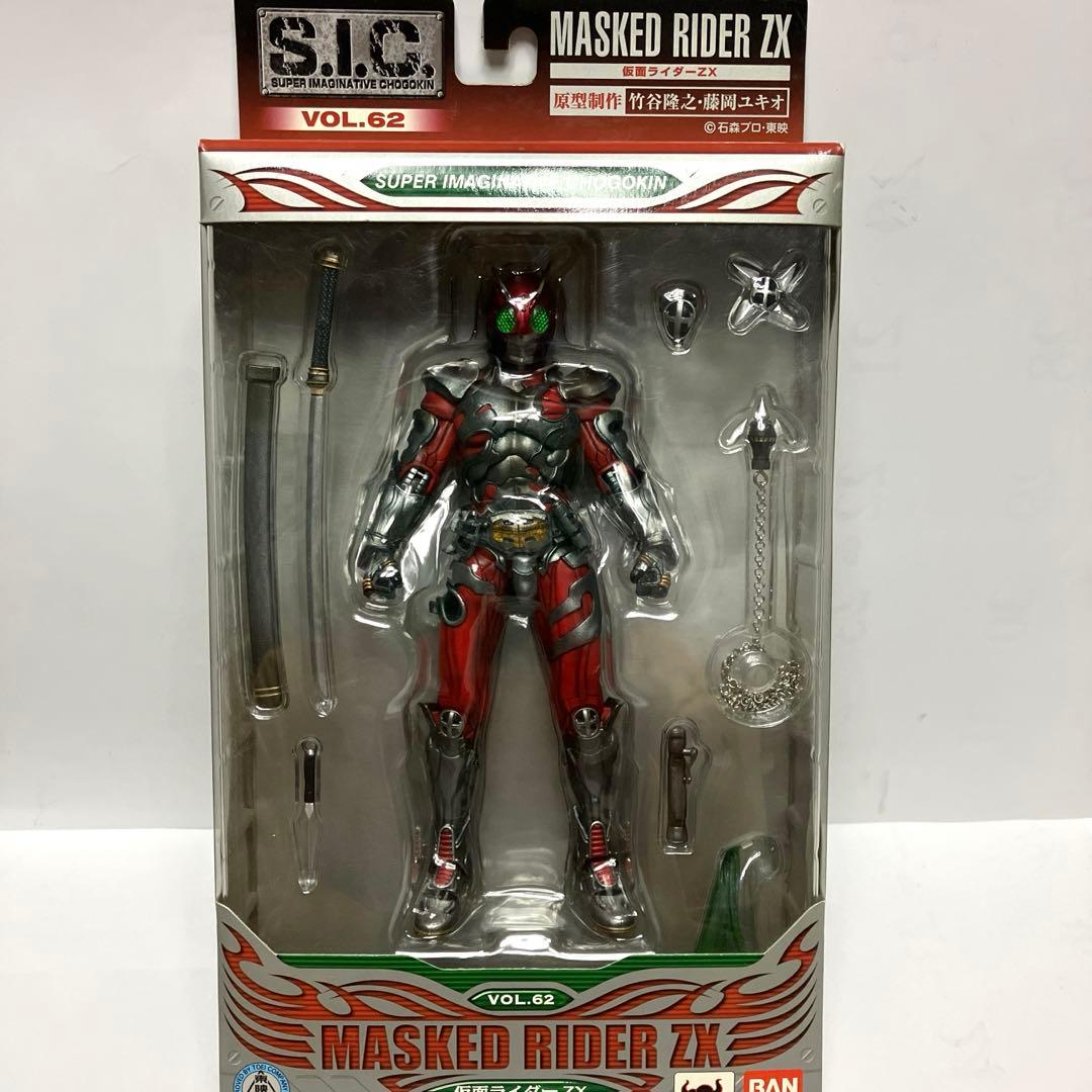 仮面ライダーゼクロス（ZX）　S.I.C.