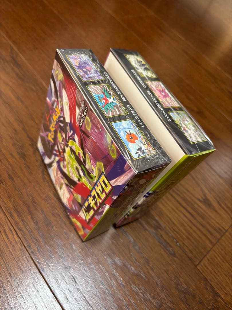 ポケモンカード　ムニキスゼロ　シュリンク付き　2 BOX