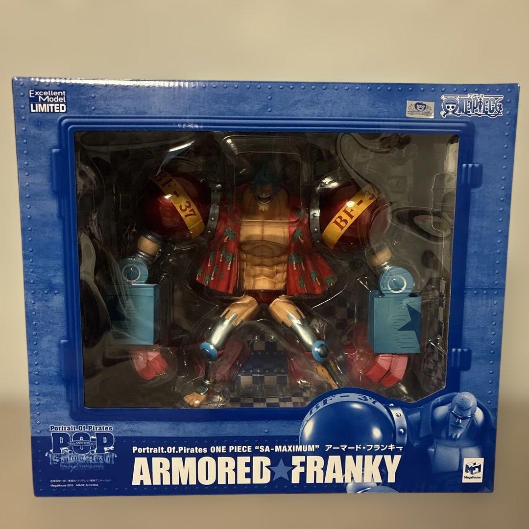 P.O.P SA-MAXIMUM アーマード・フランキー メガハウス