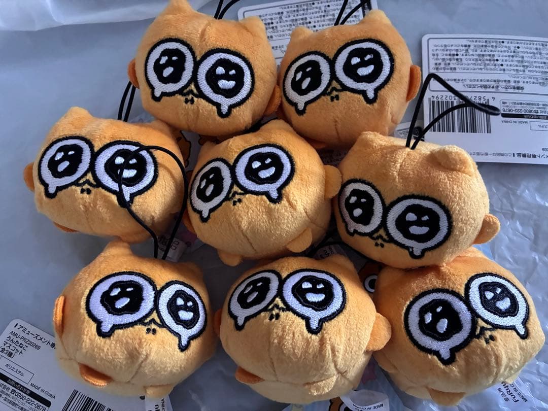 うんたねこ　マスコット　泣き顔　8個　セット　まとめ売り