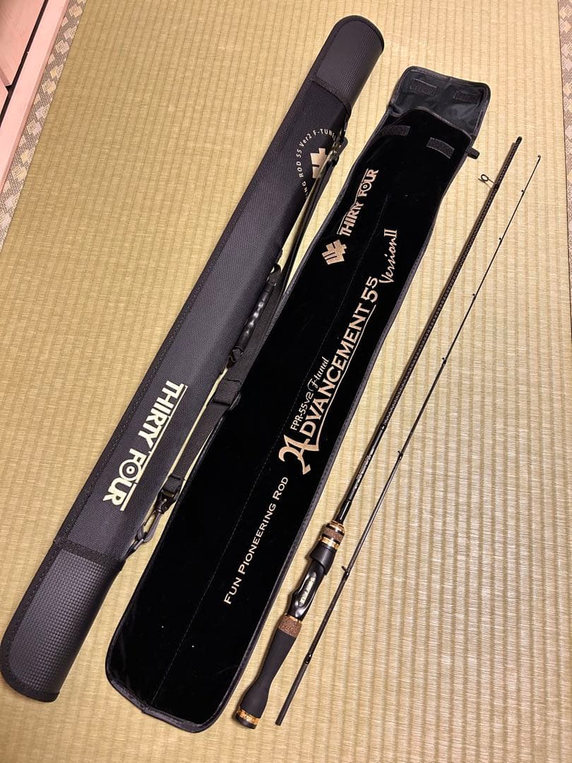 極美品！　アドバンスメント　FPR-55 V2 F-tuned