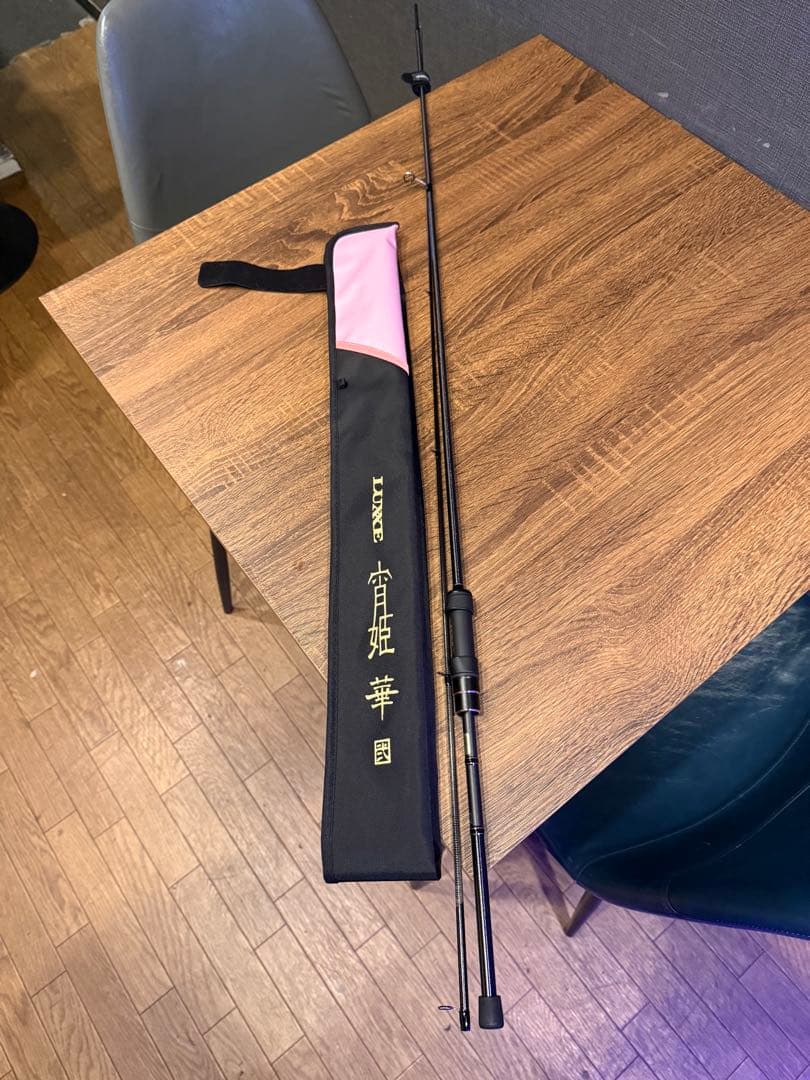 ラグゼ宵姫華弐　S72M-solid