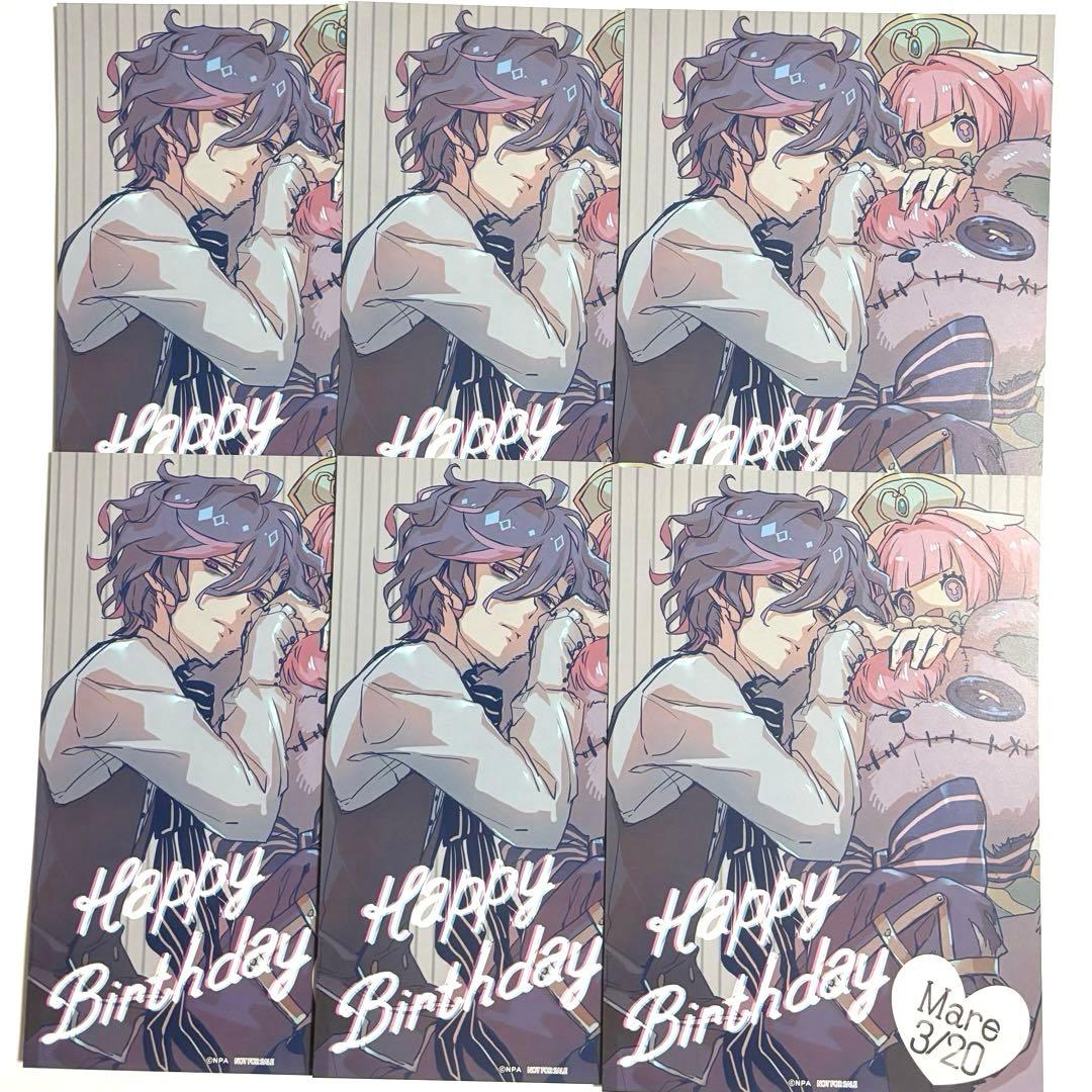 ダメプリ メア リュゼ DAME×PRINCE 缶バッジ グリまる ブロマイド