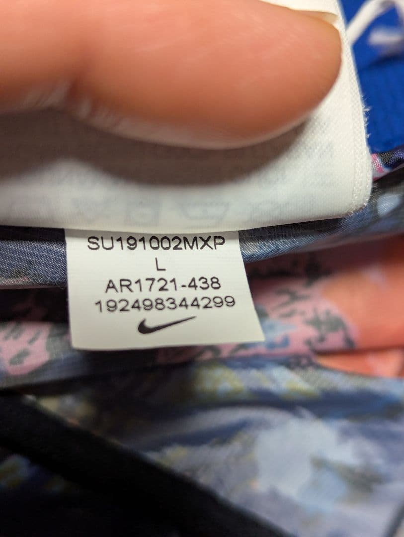 ナイキ ウィンドランナー プリンテッドフーディー