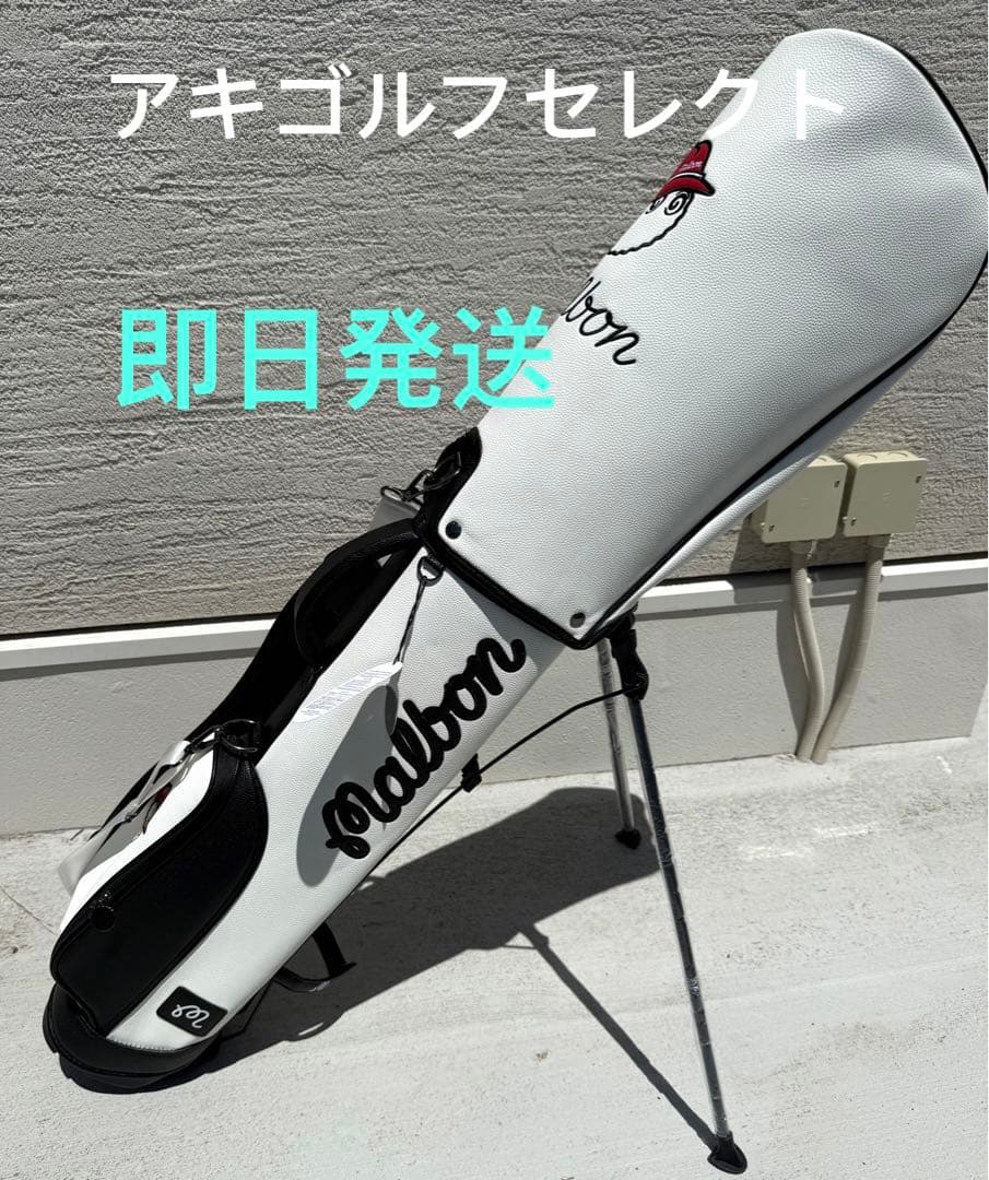 即日発送マルボン Malbon 新作 ゴルフキャディバッグスタンド式白