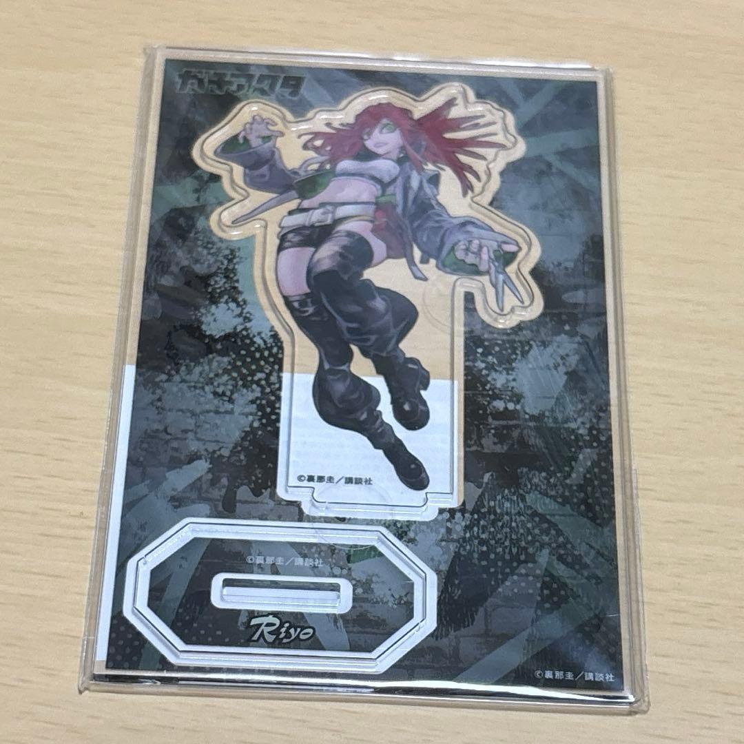 未開封 ガチアクタ くじ アクスタ リヨウ