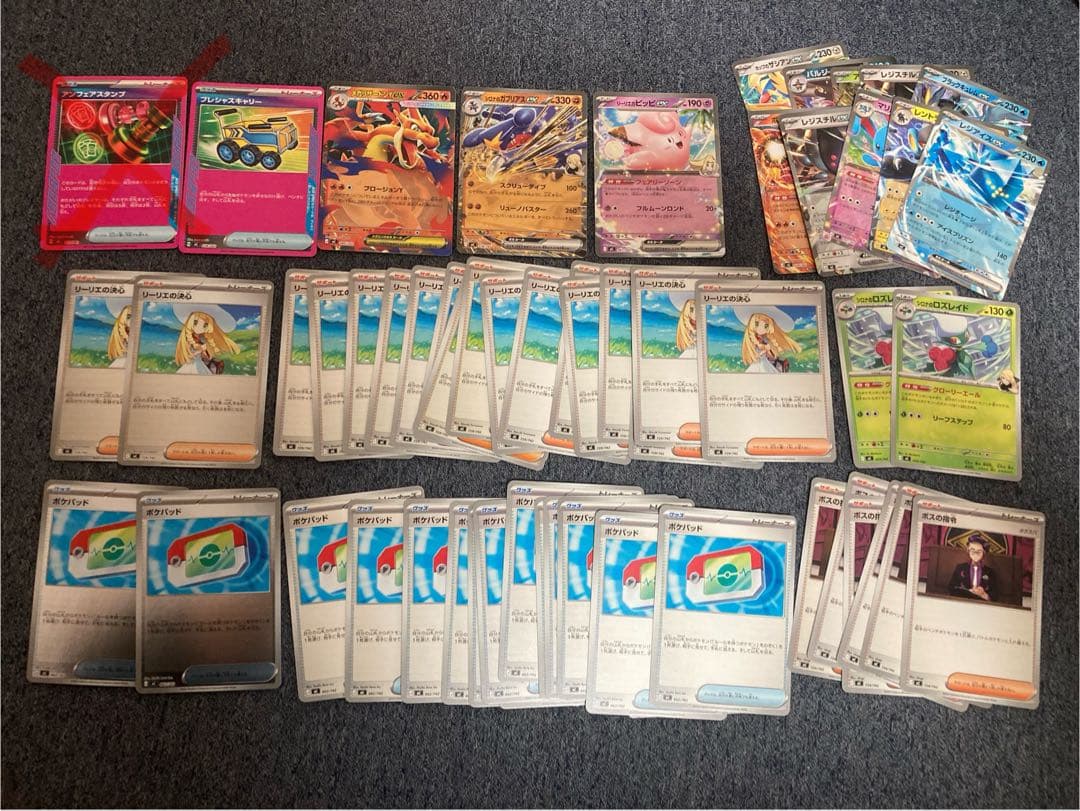 スタートデッキ100仕様カード　まとめ売り　ポケモンカード