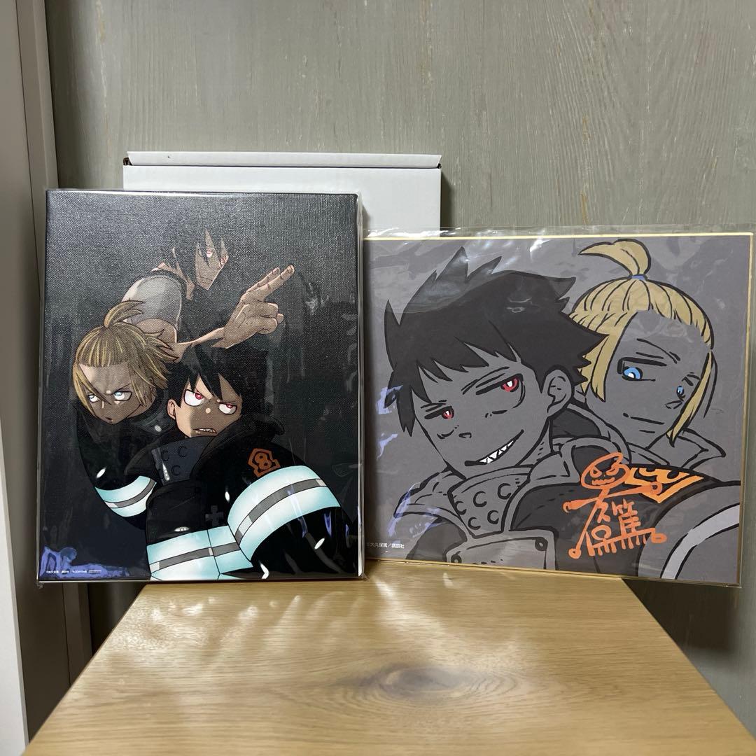 炎炎ノ消防隊複製原画・期間限定複製色紙