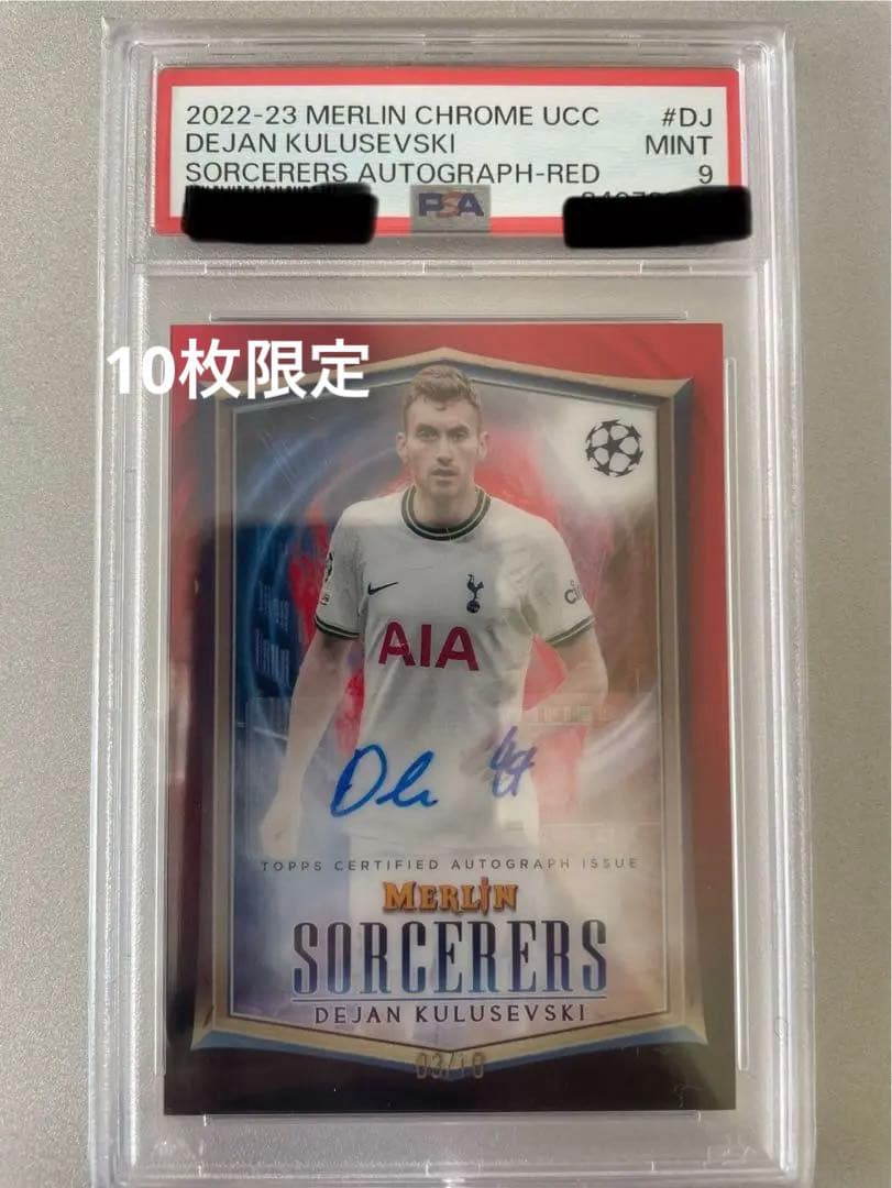クルゼフスキ　topps merlin 直筆サインカード　PSA10