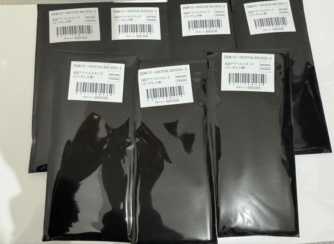 鬼滅の刃　モクテル　両面　アクリルスタンド　未開封