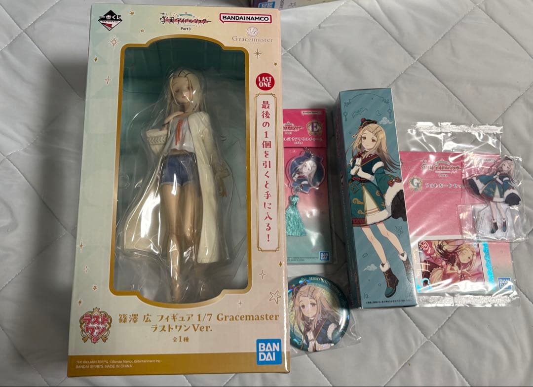 一番くじ　学園アイドルマスター　Part3 篠澤広　セット