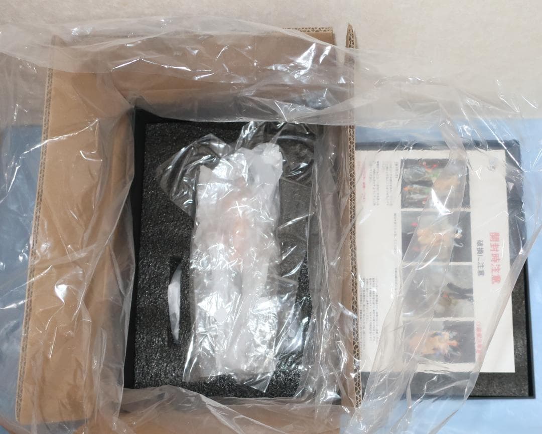 スパイスシード 北斗の拳 マミヤ