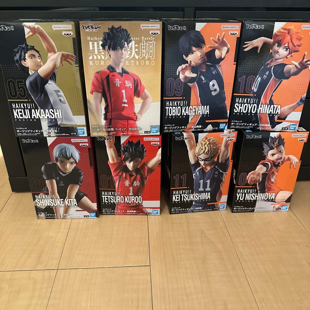 ハイキュー　フィギュア　8点セット