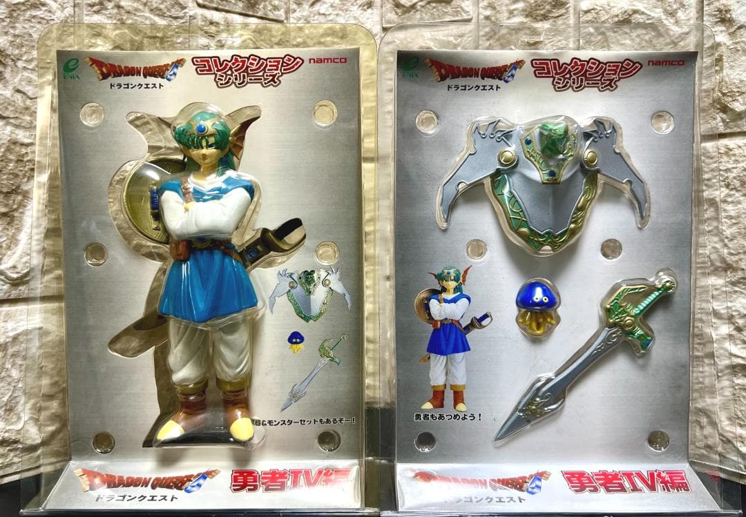 プライズ 非売品 ドラゴンクエスト　コレクションシリーズ　勇者Ⅳ編 全2種セット