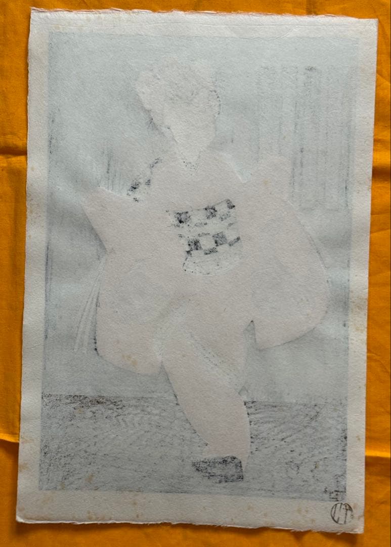 河野薫　木版画　「かむろ」