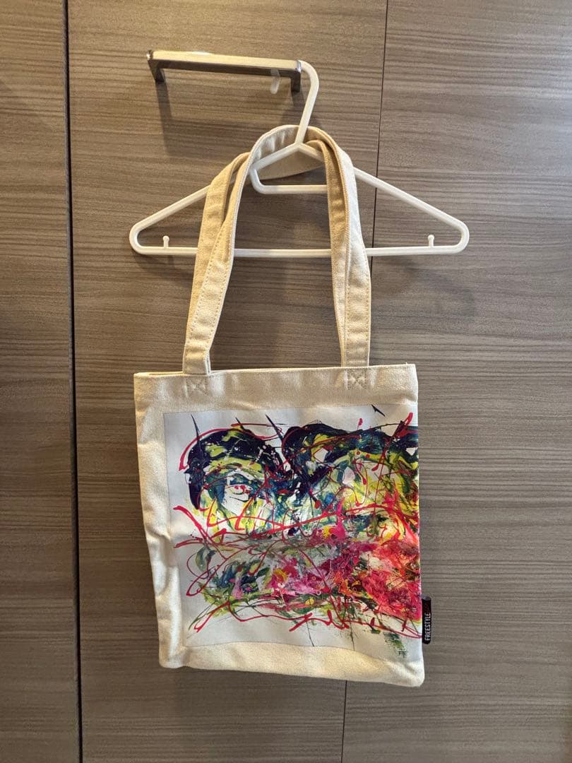 嵐・大野智の個展「FREESTYLE 2020」　グッズ