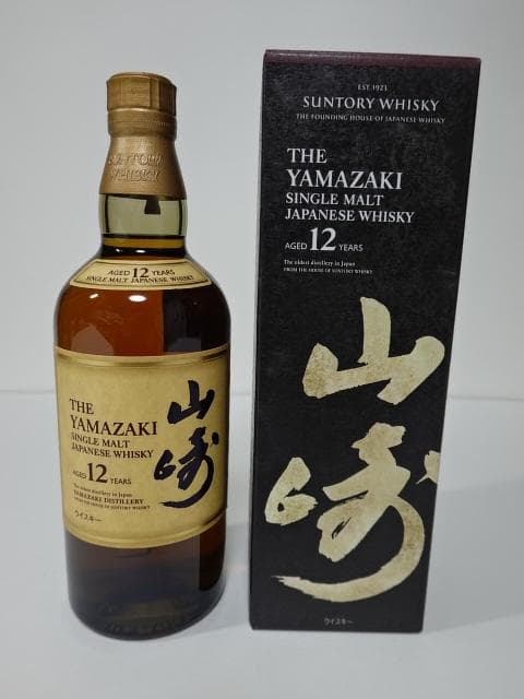 先月購入 山崎 12年 シングルモルトウイスキー 700ml