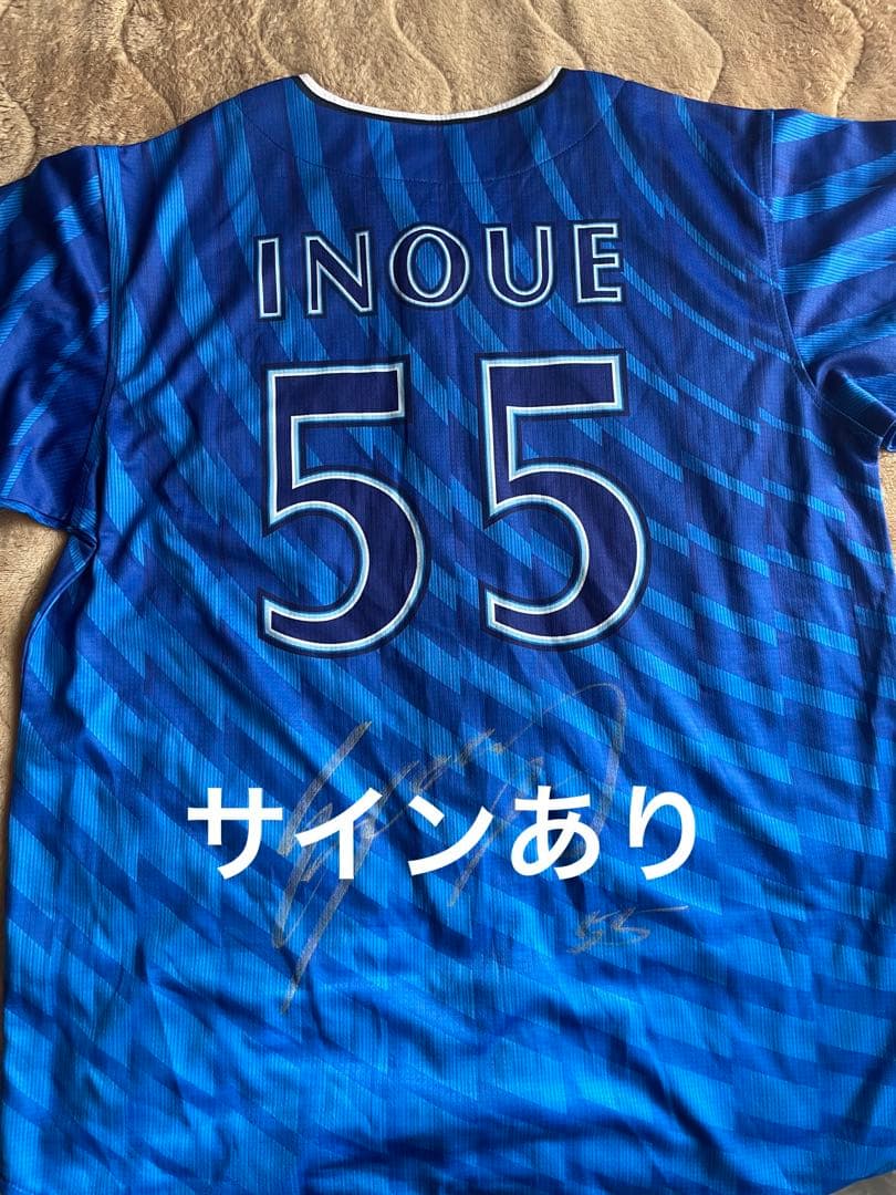 井上絢登　ビジターユニホーム　Lサイズ　サイン入り