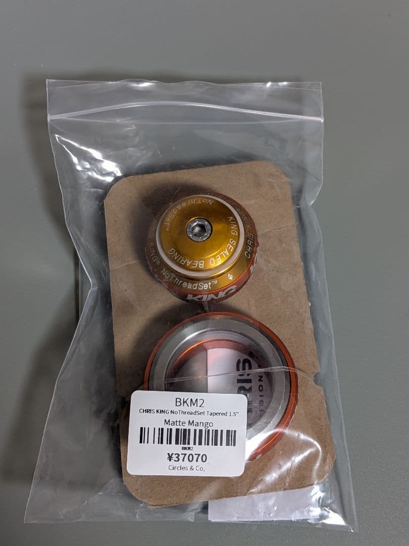 美品 クリスキング テーパー1-1/8〜1-1/2 マットマンゴー ゴールド