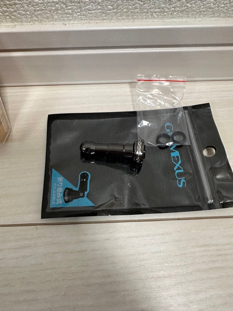 GOMEXUS 98MM for SHIMANO STELLA セット