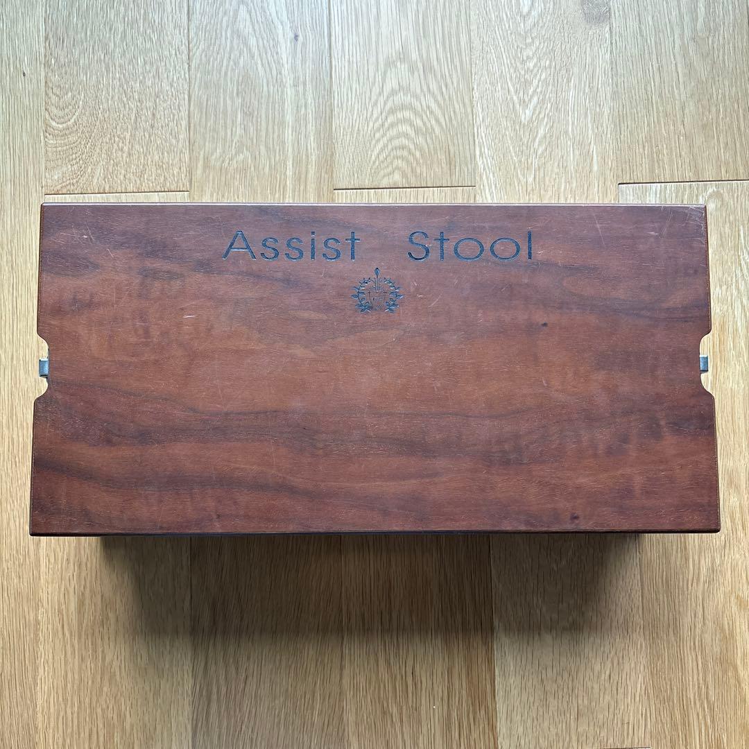 アシストスツール　木目　吉澤