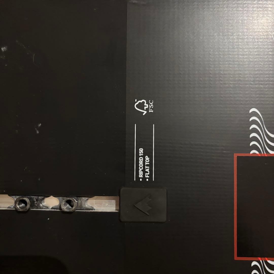 バートン リップコード 150cm