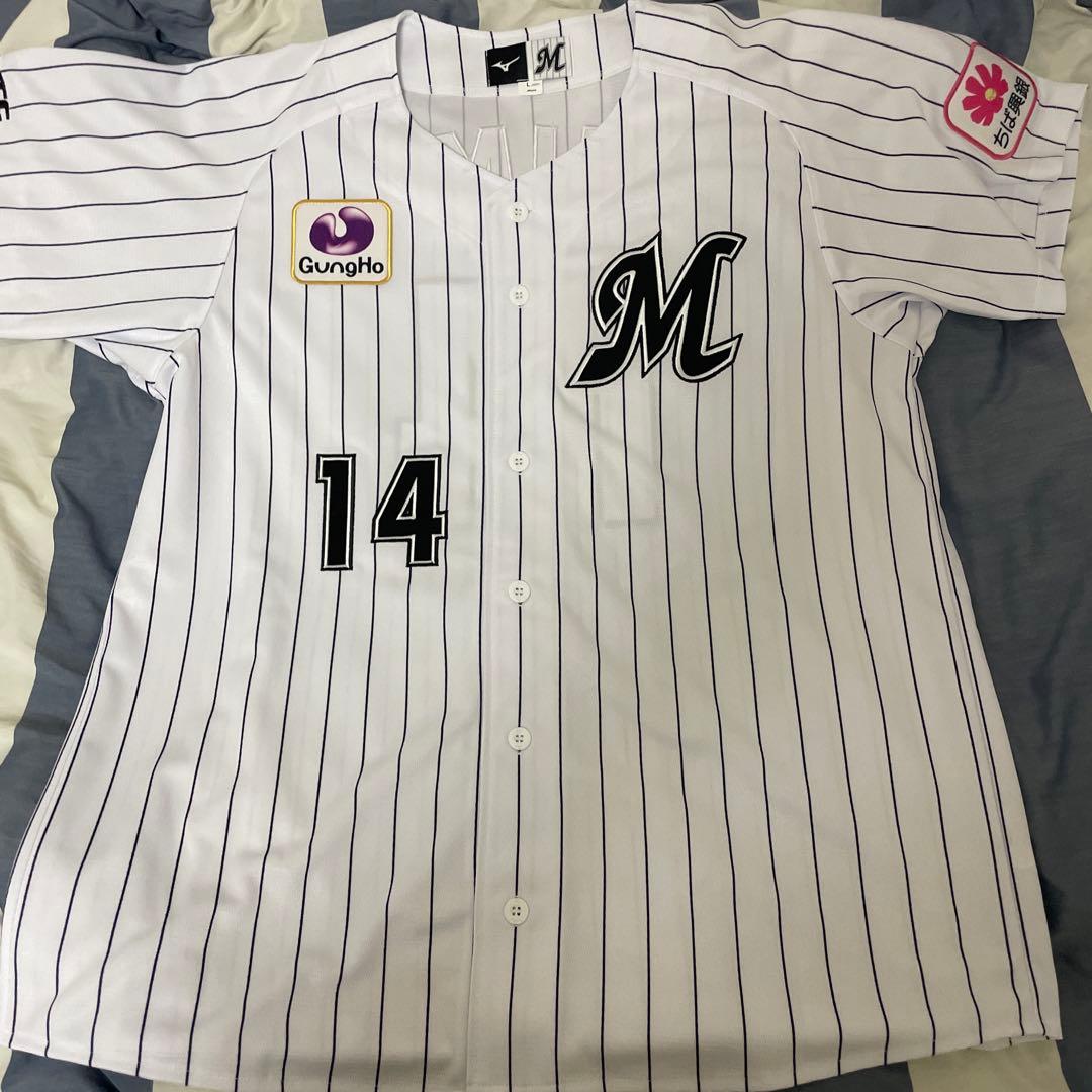 千葉ロッテマリーンズ 小島和哉 レプリカユニフォーム Lサイズ