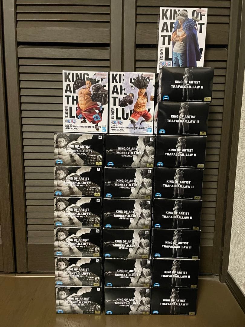 ONE PIECE ワンピース　プライズフィギュア！KING OF ARTIST