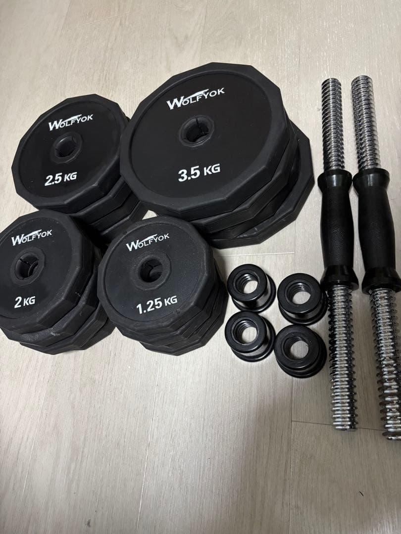 WOLFYOK ダンベルプレートセット 40kg（20kg×2）