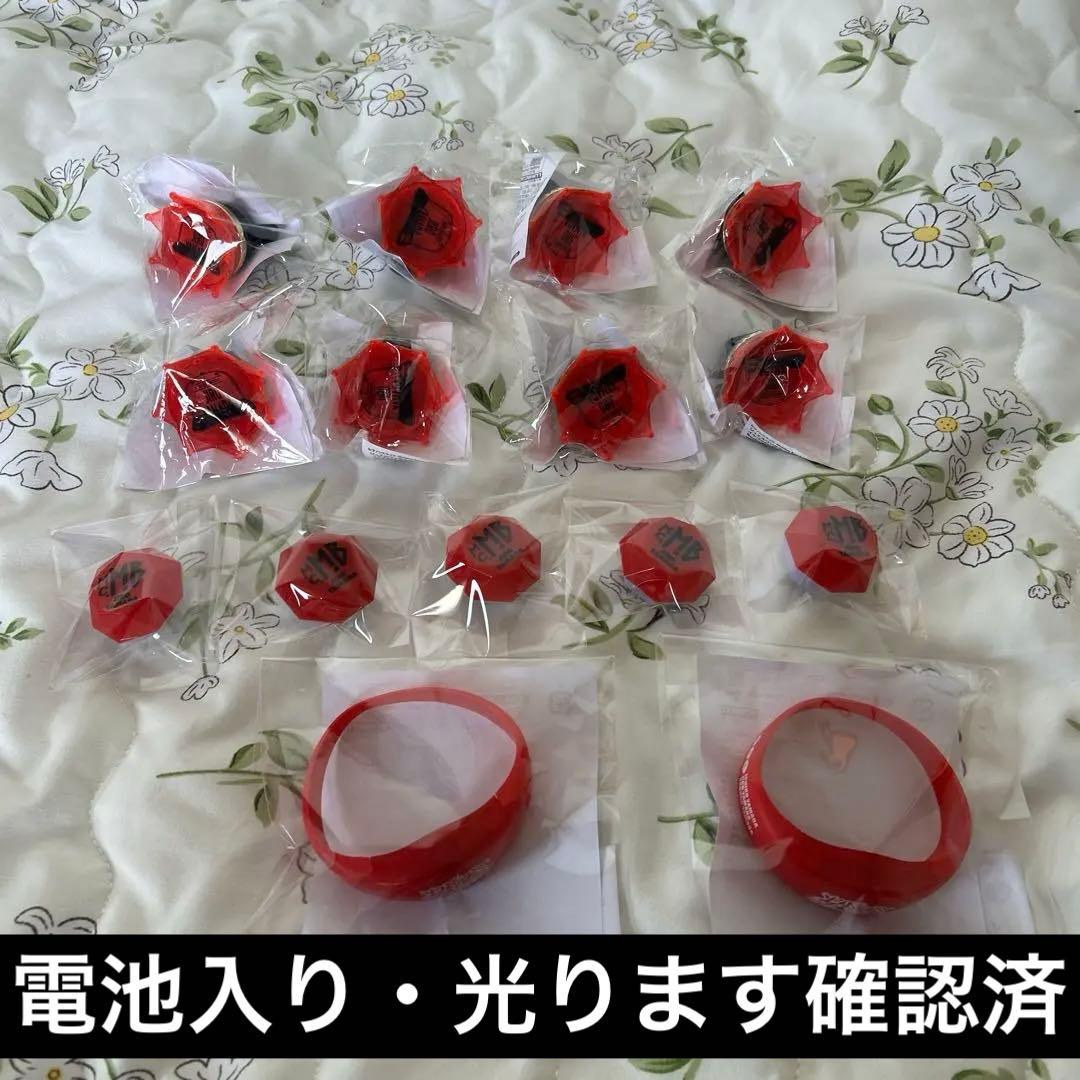 ヒプマイ BusterBros!!! 山田二郎 リングライト リストバンド