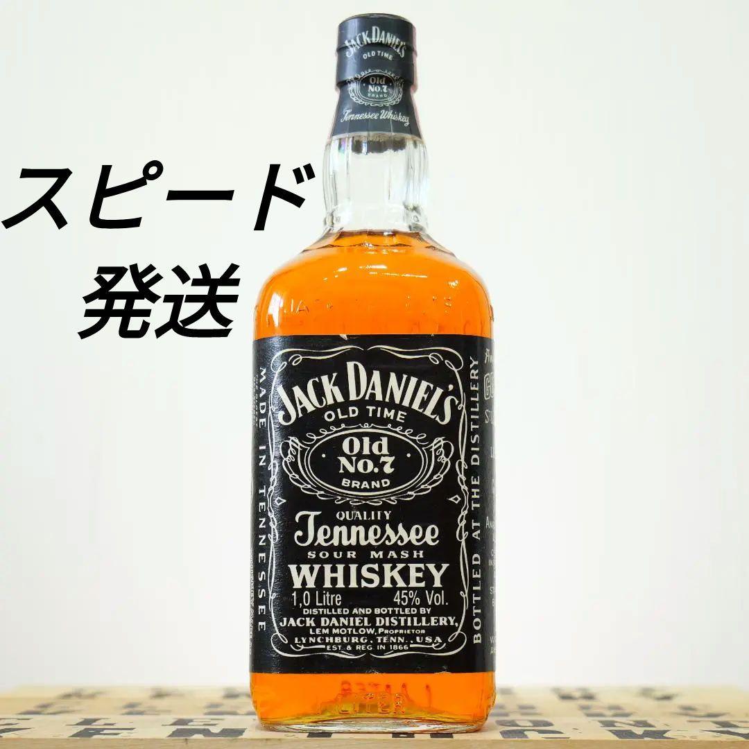 【オールドボトル】1000㎖ 90Proof 45% ジャックダニエル ブラック